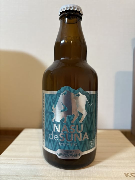 なすですな HIPA