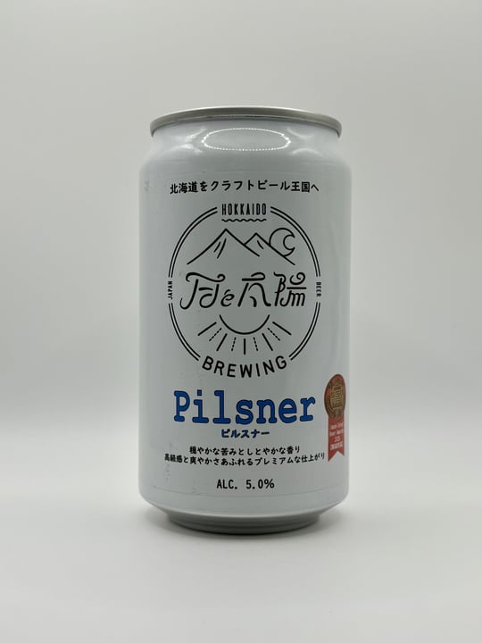 月と太陽BREWING Pilsner