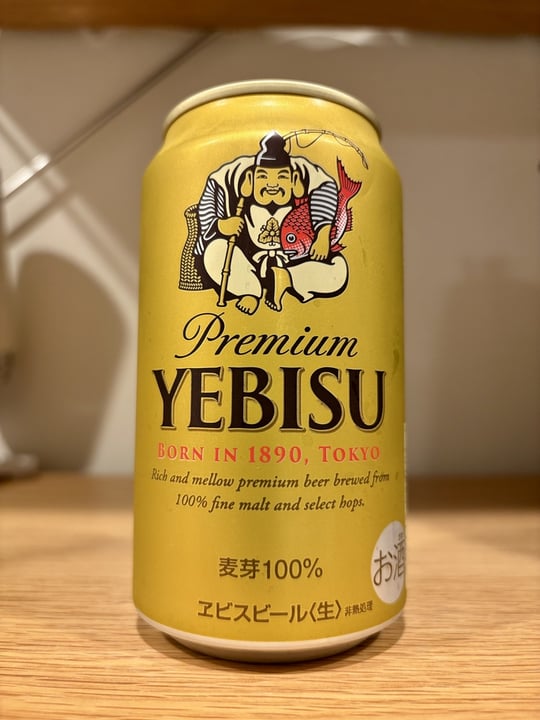 エビスビール