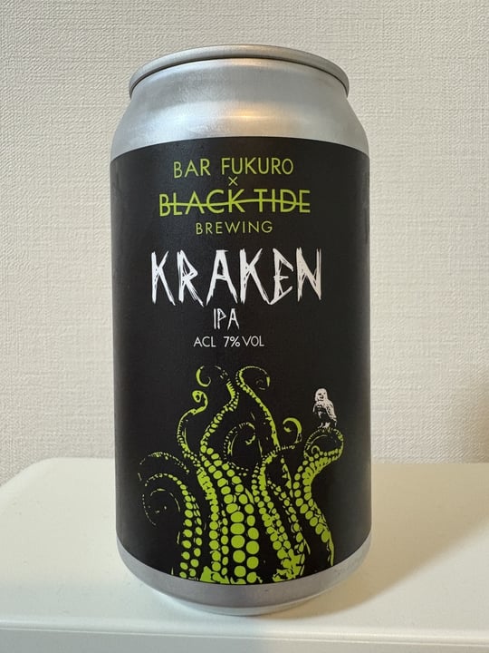 Kraken