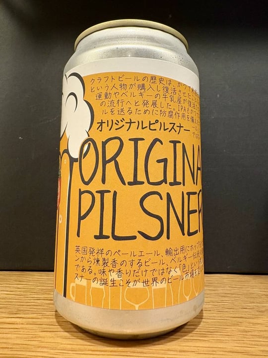 ORIGINAL PILSNER