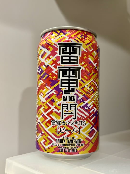 RAIDEN KANNUKI IPA