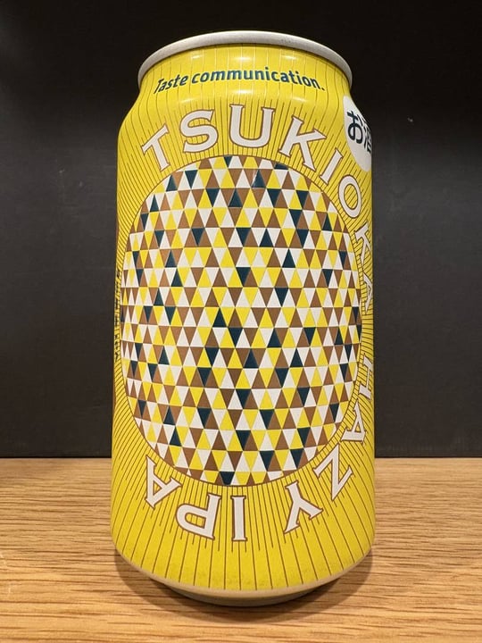 TSUKIOKA HAZY IPA