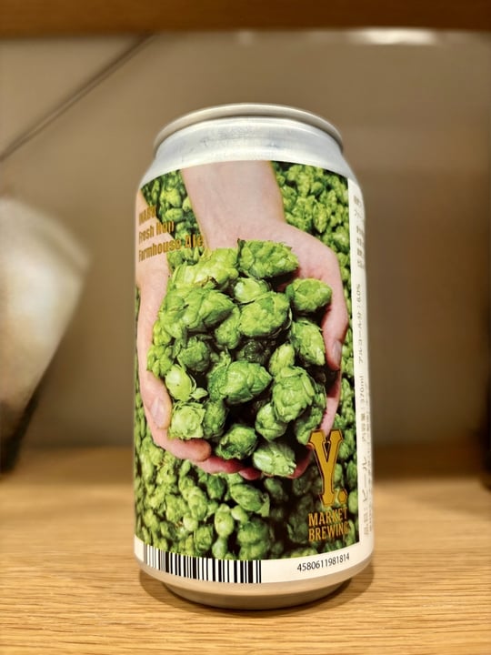 INABU FRESH HOP FARMHOUSE ALE