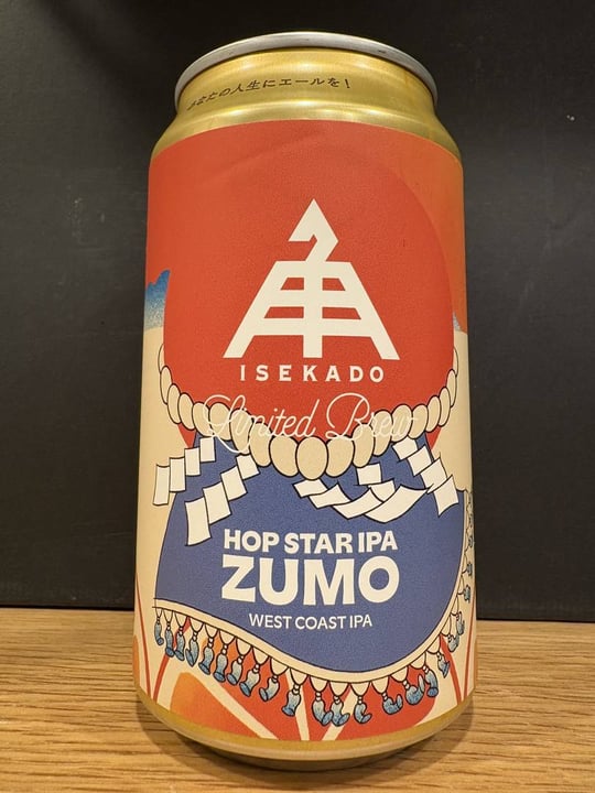 HOP STAR IPA ZUMO