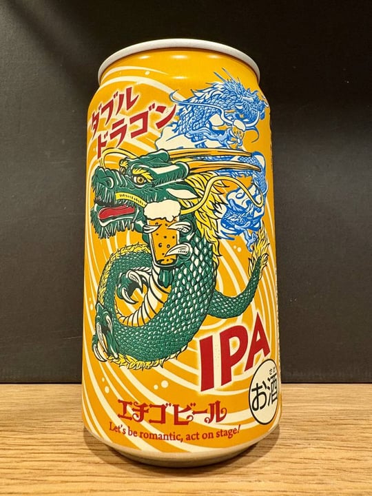 Double Dragon IPA