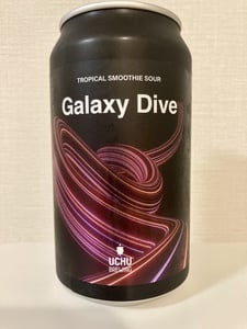 Galaxy Dive