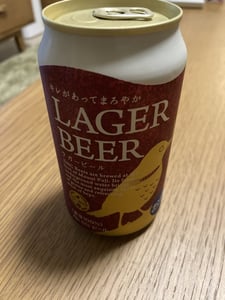 LAGER BEER