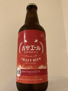 青空エール New England IPA