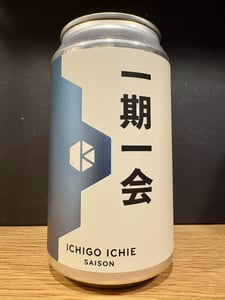 一期一会