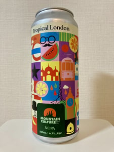 Tropical London - NEIPA