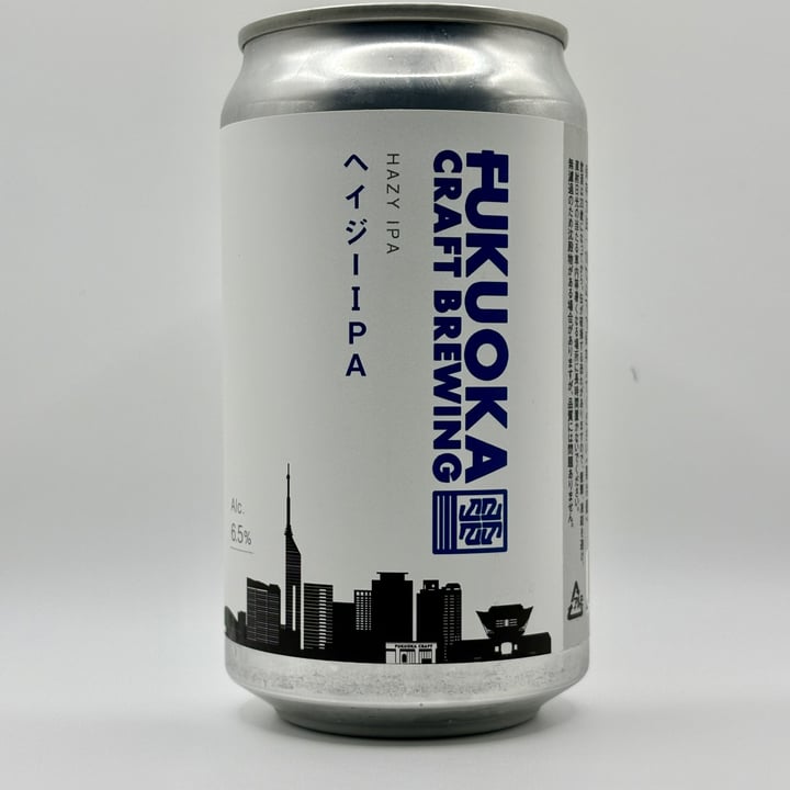 ヘイジーIPA