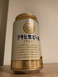 アサヒ生ビール マルエフ