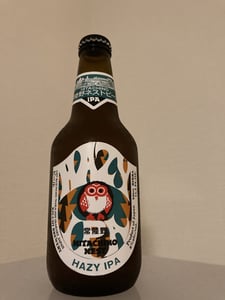 常陸野ネストビール HAZY IPA (ヘイジーIPA)