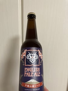 羊蹄山麓ビール ENGLISH PALE ALE