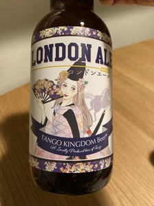 TANGO KINGDOM Beer ロンドンエール