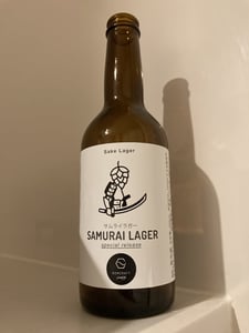 SAMURAI LAGER