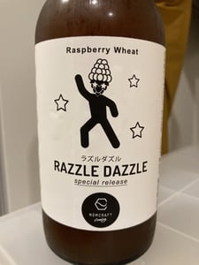 Razzle Dazzle