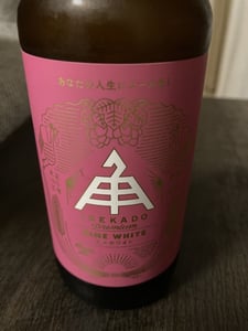 ISEKADO HIME WHITE