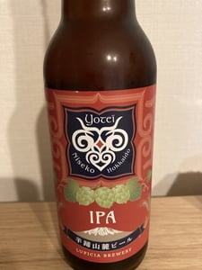 羊蹄山麓ビール　IPA