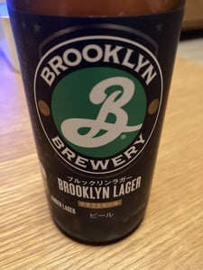 Brooklyn Lager