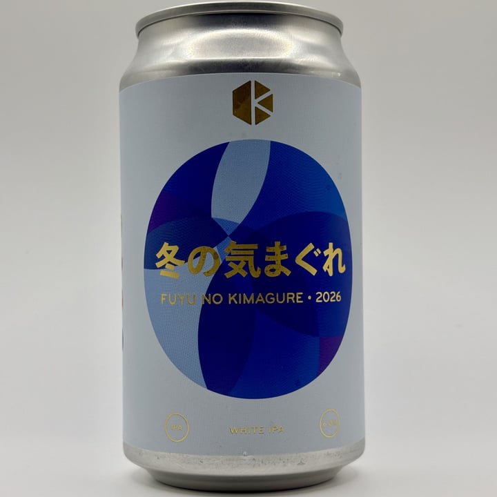 冬の気まぐれ 2026