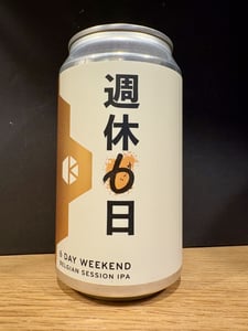 週休6日
