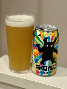 有頂天エイリアンズ