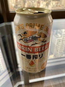 キリン 一番搾り