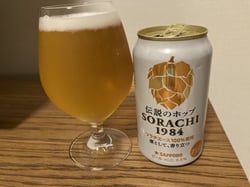 SORACHI 1984