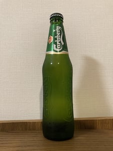 Carlsberg