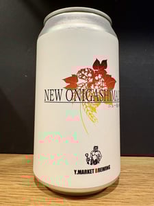 NEW鬼ヶ島Ⅷ