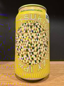 TSUKIOKA HAZY IPA