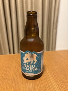 なすですな HIPA
