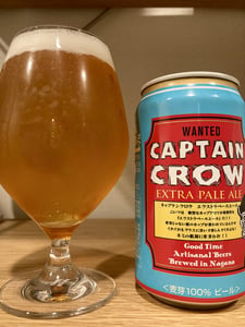 CAPTAIN CROW EXTRA PALE ALE