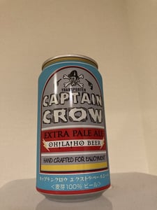 CAPTAIN CROW EXTRA PALE ALE