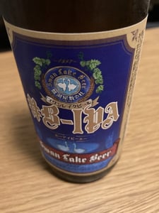 #B-IPA