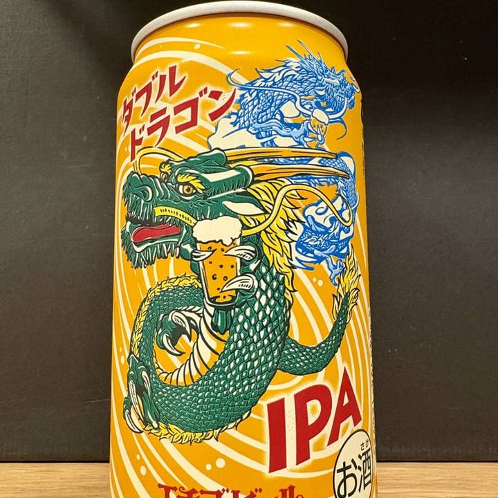 Double Dragon IPA