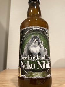 Neko Nihiki