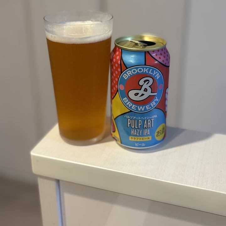 Pulp Art Hazy IPA