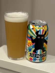 有頂天エイリアンズ
