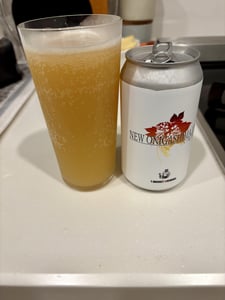 NEW鬼ヶ島Ⅷ