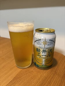 軽井沢ビール エクセラン