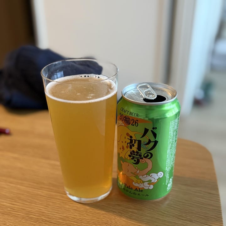 バクの初夢 2026