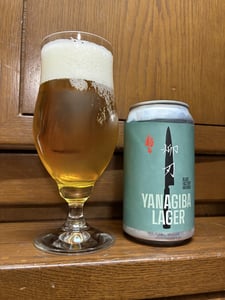 YANAGIBA LAGER