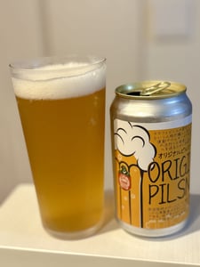 ORIGINAL PILSNER