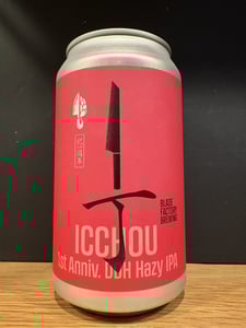ICCHOU