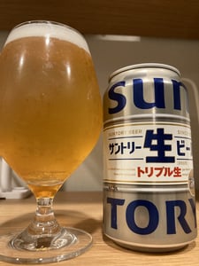 生ビール トリプル生 